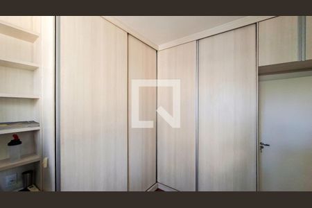 Quarto 2 de apartamento à venda com 3 quartos, 110m² em Santo Agostinho, Belo Horizonte