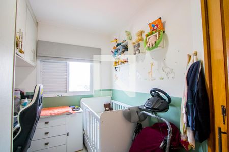 Quarto 2 de apartamento à venda com 2 quartos, 88m² em Vila Apiai, Santo André