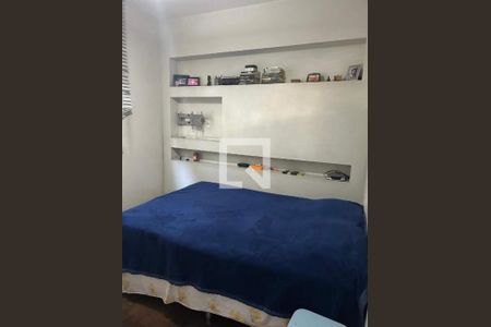 Apartamento à venda com 2 quartos, 62m² em Humaitá, Rio de Janeiro