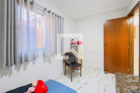 Quarto de casa para alugar com 2 quartos, 150m² em Bosque dos Eucaliptos, São José dos Campos