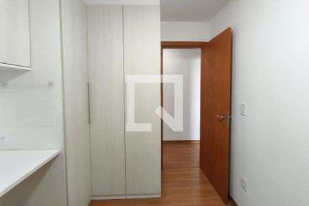 Quarto 1 de apartamento para alugar com 2 quartos, 42m² em Fundacao da Casa Popular, Campinas