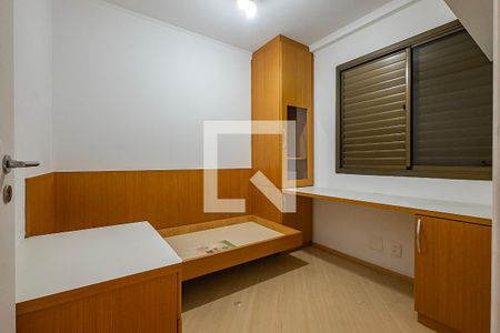 Quarto 2 de apartamento para alugar com 2 quartos, 60m² em Pinheiros, São Paulo