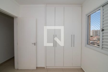 Quarto 1 de apartamento para alugar com 3 quartos, 62m² em Jardim Santa Izabel, Hortolândia