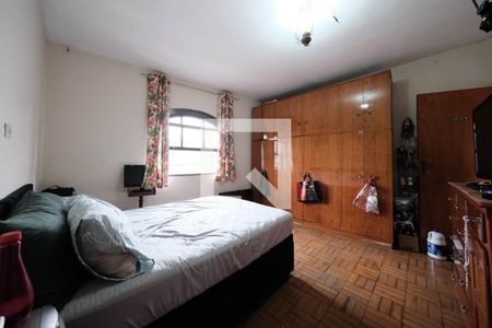 Quarto 2 de casa à venda com 3 quartos, 122m² em Vila Rui Barbosa, São Paulo
