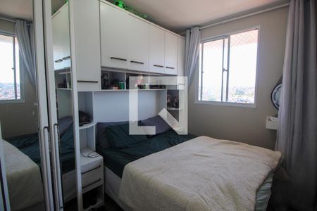 Quarto 1 de apartamento para alugar com 2 quartos, 31m² em Jardim Sao Luiz, São Paulo