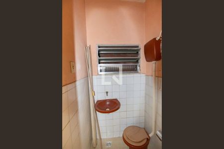 Banheiro de kitnet/studio para alugar com 1 quarto, 32m² em Fonseca, Niterói