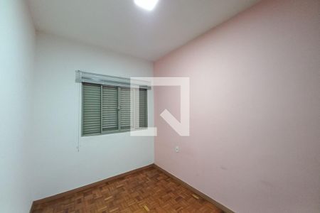 Quarto 1 de casa para alugar com 2 quartos, 80m² em Jardim do Lago, Campinas