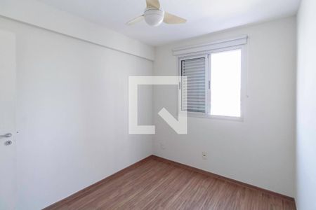 Quarto 2 de apartamento à venda com 3 quartos, 101m² em Pampulha, Belo Horizonte