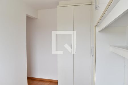 Quarto 1 de apartamento para alugar com 1 quarto, 59m² em Campina do Siqueira, Curitiba