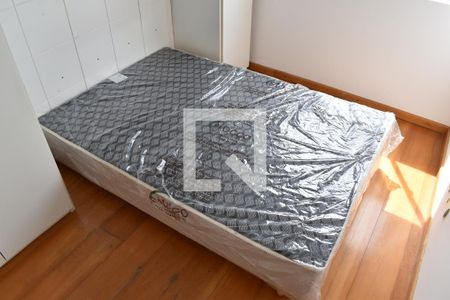 Quarto 1 de apartamento para alugar com 1 quarto, 59m² em Campina do Siqueira, Curitiba