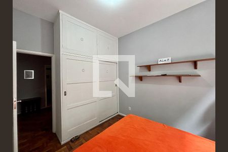 Quarto 1 de apartamento à venda com 2 quartos, 97m² em Copacabana, Rio de Janeiro
