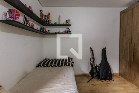 Quarto 2 de casa para alugar com 4 quartos, 175m² em Nucleo Habitacional Brigadeiro Faria Lima, Indaiatuba