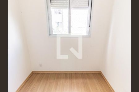 Quarto 1 de apartamento para alugar com 2 quartos, 38m² em Mooca, São Paulo