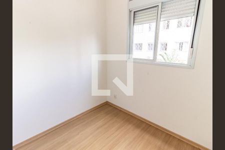 Quarto 1 de apartamento para alugar com 2 quartos, 38m² em Mooca, São Paulo