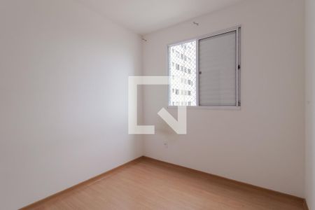 Quarto 1 de apartamento para alugar com 2 quartos, 44m² em Vila Nossa Senhora das Vitorias, Mauá