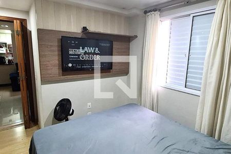 Apartamento à venda com 2 quartos, 55m² em Vila Ivone, São Paulo