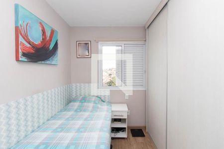Quarto  de apartamento à venda com 2 quartos, 56m² em Vila Medeiros, São Paulo