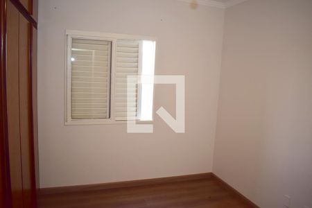 Quarto 1 de apartamento para alugar com 2 quartos, 70m² em Vila Tiberio, Ribeirão Preto