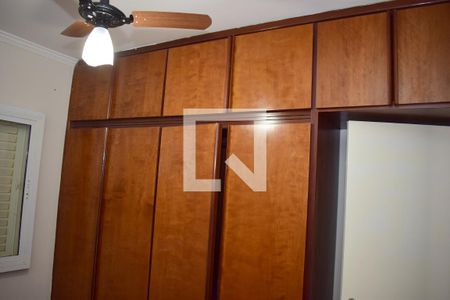 Quarto 2 de apartamento para alugar com 2 quartos, 70m² em Vila Tiberio, Ribeirão Preto