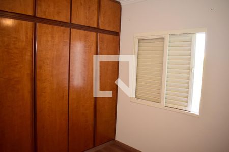 Quarto 1 de apartamento para alugar com 2 quartos, 70m² em Vila Tiberio, Ribeirão Preto