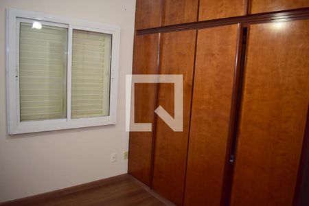 Quarto 2 de apartamento para alugar com 2 quartos, 70m² em Vila Tiberio, Ribeirão Preto