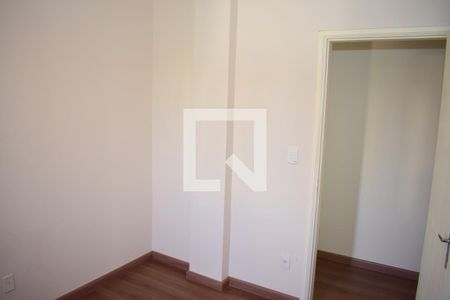 Quarto 1 de apartamento para alugar com 2 quartos, 70m² em Vila Tiberio, Ribeirão Preto