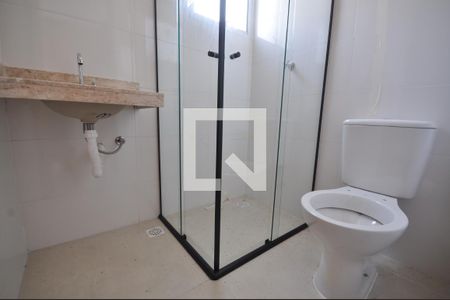 Banheiro do Quarto Suíte de apartamento para alugar com 2 quartos, 45m² em Vila Constança, São Paulo