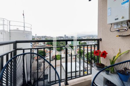 Varanda da Sala de apartamento para alugar com 1 quarto, 32m² em Imperial de São Cristóvão, Rio de Janeiro