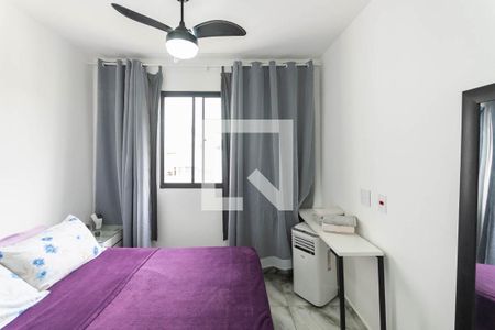 Quarto de apartamento para alugar com 1 quarto, 32m² em Imperial de São Cristóvão, Rio de Janeiro