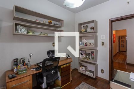 Escritório de casa para alugar com 5 quartos, 300m² em Santa Amelia, Belo Horizonte