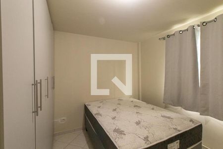 Quarto 1 de apartamento para alugar com 2 quartos, 54m² em Campo Comprido, Curitiba