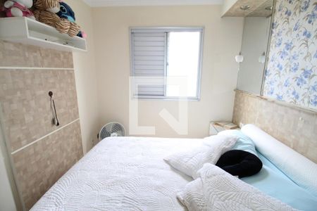 Quarto 2 de apartamento para alugar com 2 quartos, 50m² em Jd Flamboyant, São José dos Campos