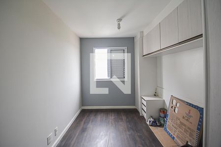 Quarto de apartamento para alugar com 1 quarto, 42m² em Jardim Olavo Bilac, São Bernardo do Campo