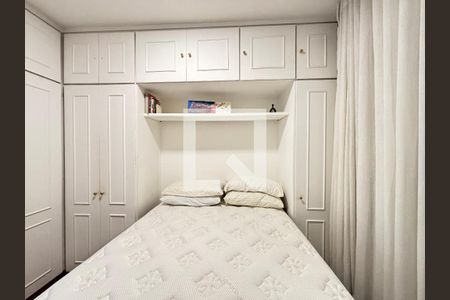 Quarto de apartamento para alugar com 1 quarto, 50m² em Itaim Bibi, São Paulo