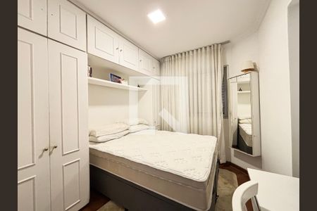 Quarto de apartamento para alugar com 1 quarto, 50m² em Itaim Bibi, São Paulo