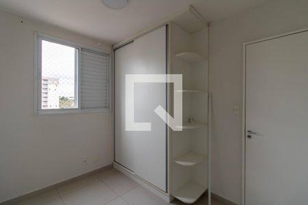 Quarto 1 de apartamento à venda com 2 quartos, 52m² em Macedo, Guarulhos