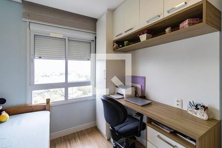 Quarto de apartamento para alugar com 2 quartos, 73m² em Vila Andrade, São Paulo