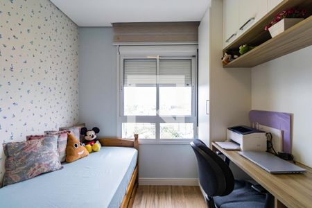 Quarto de apartamento para alugar com 2 quartos, 73m² em Vila Andrade, São Paulo