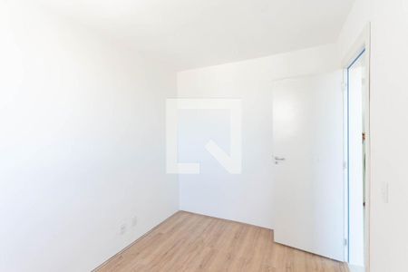 Quarto 1 de apartamento para alugar com 2 quartos, 44m² em Santo Cristo, Rio de Janeiro
