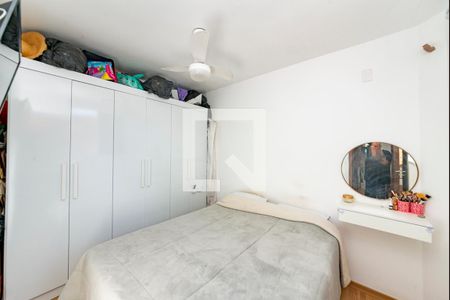 Quarto 1 de apartamento à venda com 2 quartos, 44m² em Santa Helena, Belo Horizonte
