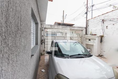 Vista da Sala de casa para alugar com 2 quartos, 60m² em Cidade São Miguel, São Paulo
