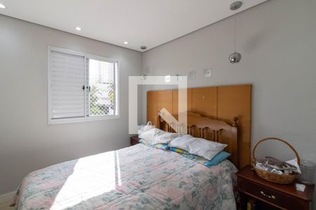 Quarto 1 de apartamento para alugar com 3 quartos, 64m² em Vila Augusta, Guarulhos