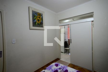 Quarto 2 de apartamento à venda com 2 quartos, 83m² em Liberdade, São Paulo
