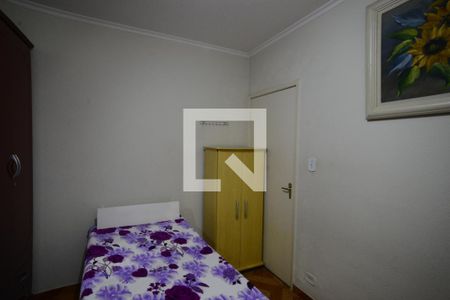 Quarto 2 de apartamento à venda com 2 quartos, 83m² em Liberdade, São Paulo