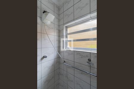 Banheiro Suíte 1 de casa à venda com 5 quartos, 220m² em Vila Buenos Aires, São Paulo