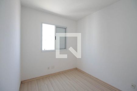 Quarto  de apartamento para alugar com 2 quartos, 56m² em Tatuapé, São Paulo