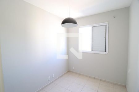 Quarto 2 - Suíte de apartamento para alugar com 2 quartos, 51m² em Shopping Park, Uberlândia