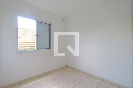 Quarto 1 de apartamento para alugar com 2 quartos, 50m² em Valentina Figueiredo, Ribeirão Preto
