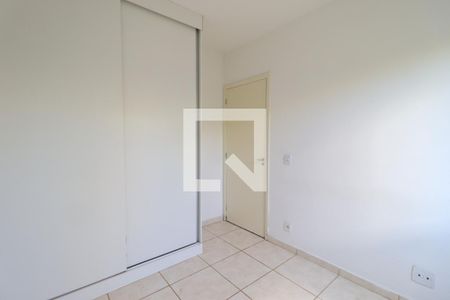 Quarto 1 de apartamento para alugar com 2 quartos, 50m² em Valentina Figueiredo, Ribeirão Preto