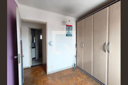 Quarto 1 de apartamento à venda com 2 quartos, 144m² em Mirandópolis, São Paulo